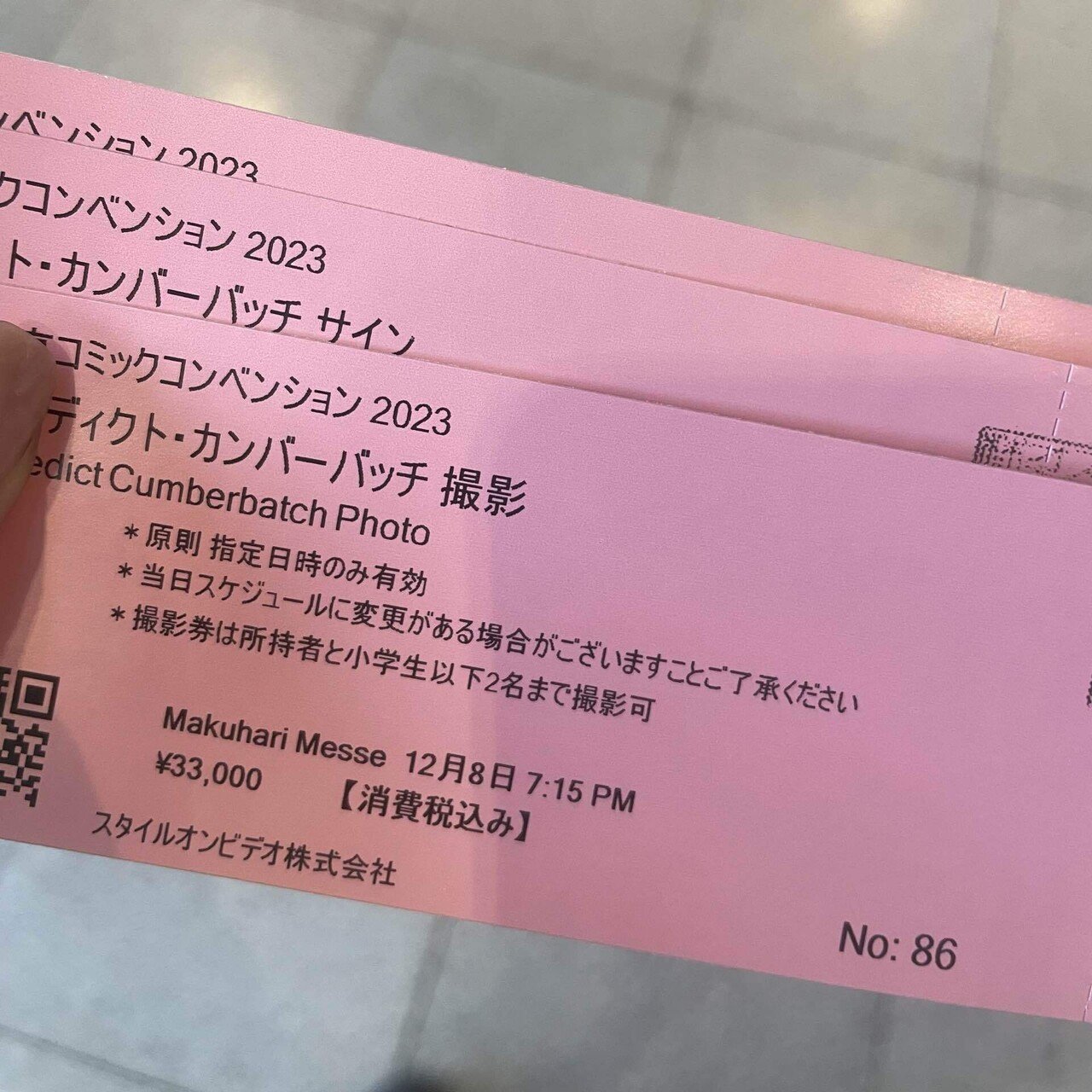 コミックコンベンション　入場券　撮影　チケット　ベネディクトカンバーバッチ コミックコンベンション 入場券 撮影 チケット ベネディクトカンバーバッチ