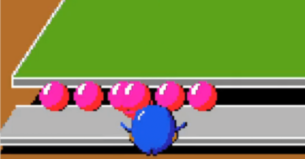 ペンギンくんウォーズ2 MSX2用ゲーム ぺんぎんくん WARS 2 - アクション