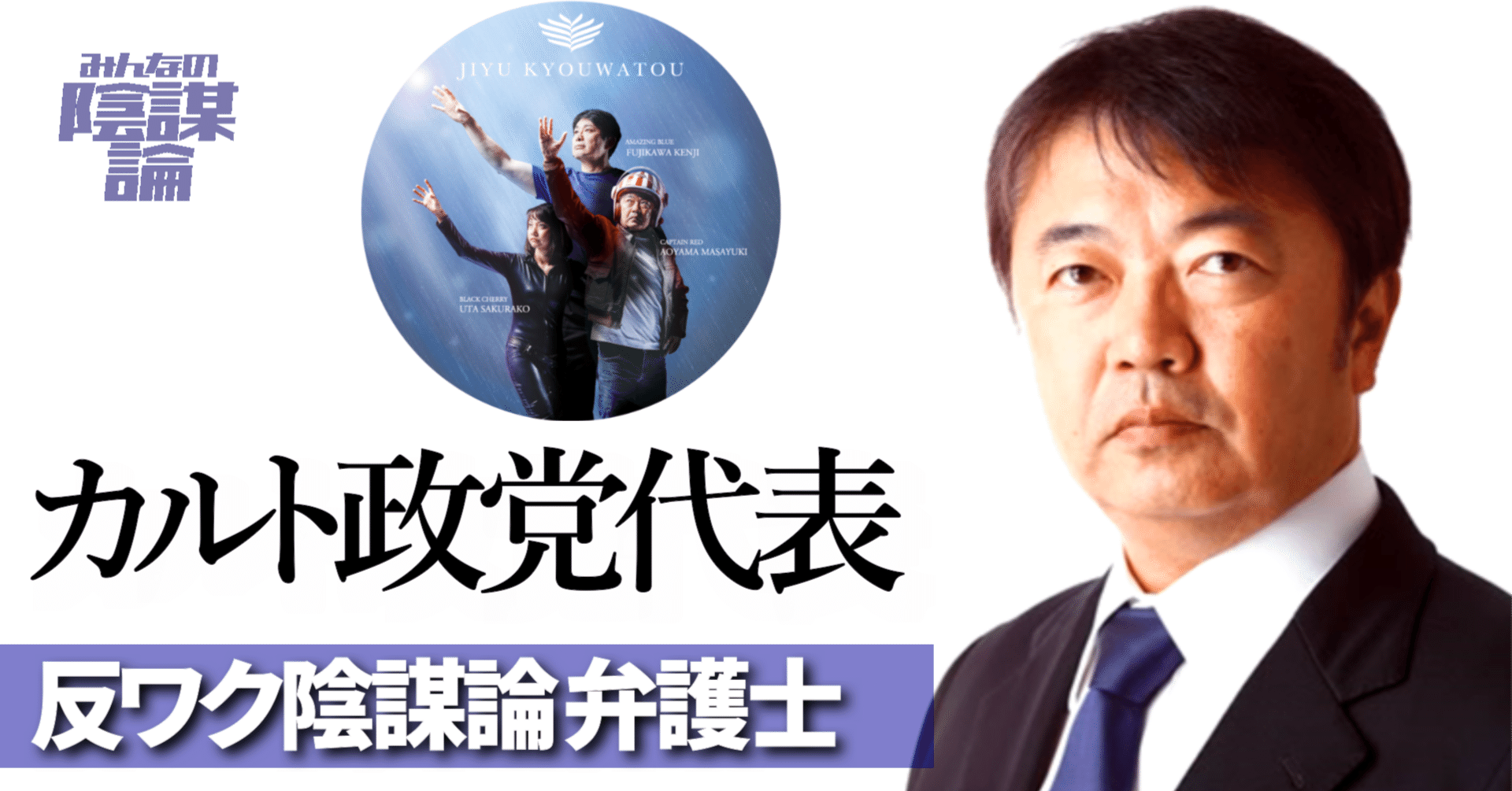 【中古】 弁護士も聞きたい法律相談/静岡新聞社/青山雅幸 中古】 弁護士も聞きたい法律相談/静岡新聞社/青山雅幸