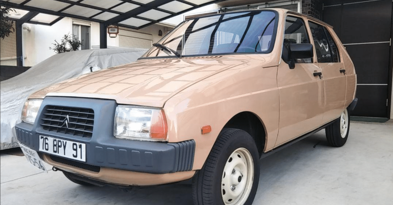 メルカリ Citroen VISA CLUB｜アラン藤島