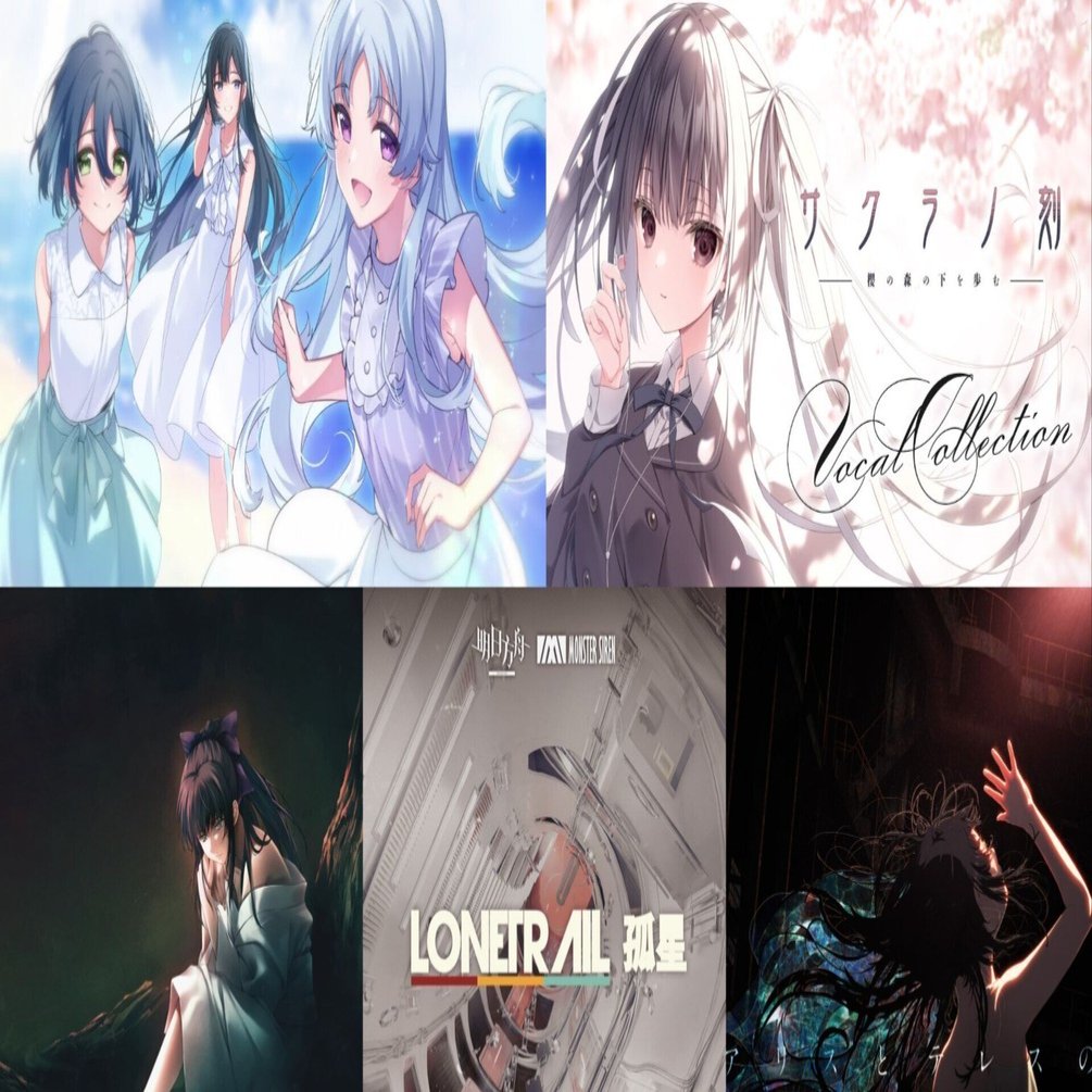 2023年 ベスト音楽総まとめ（劇伴・ノベルゲーム部門）｜こーへー