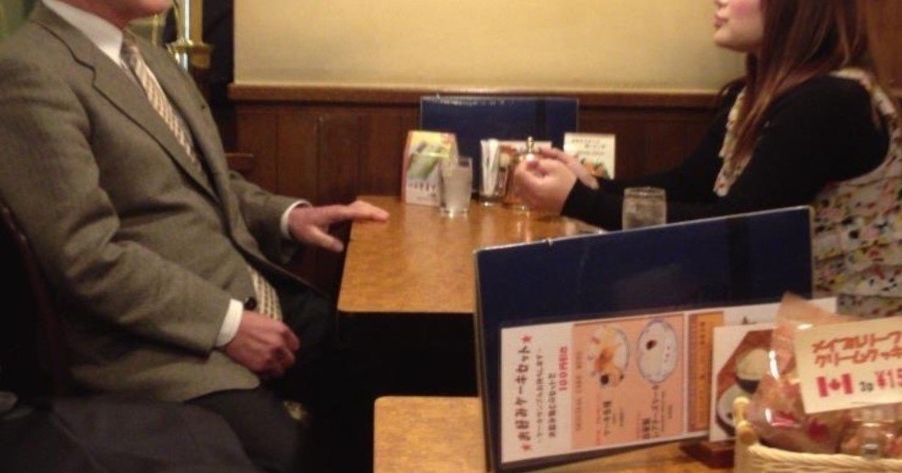 渋谷 トップ 道玄坂店 探訪 ー隣の客は遅れたことを取り繕う客だー 喫茶店探訪ちーかま Note 渋谷 トップ 道玄坂店 探訪 ー隣の客は遅れたことを取り繕う客だー 喫茶店探訪ちーかま Note