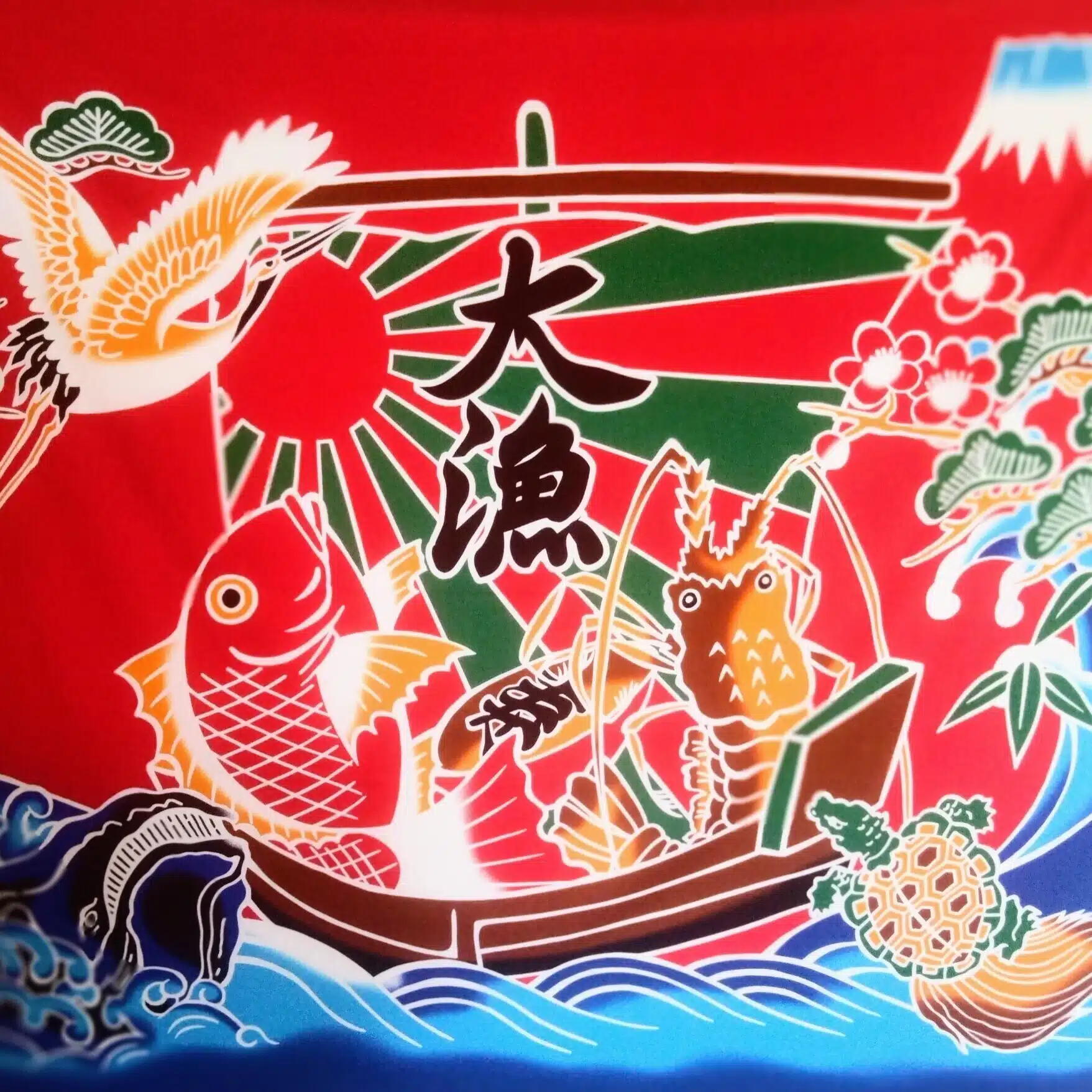 Kunihiro Murata
