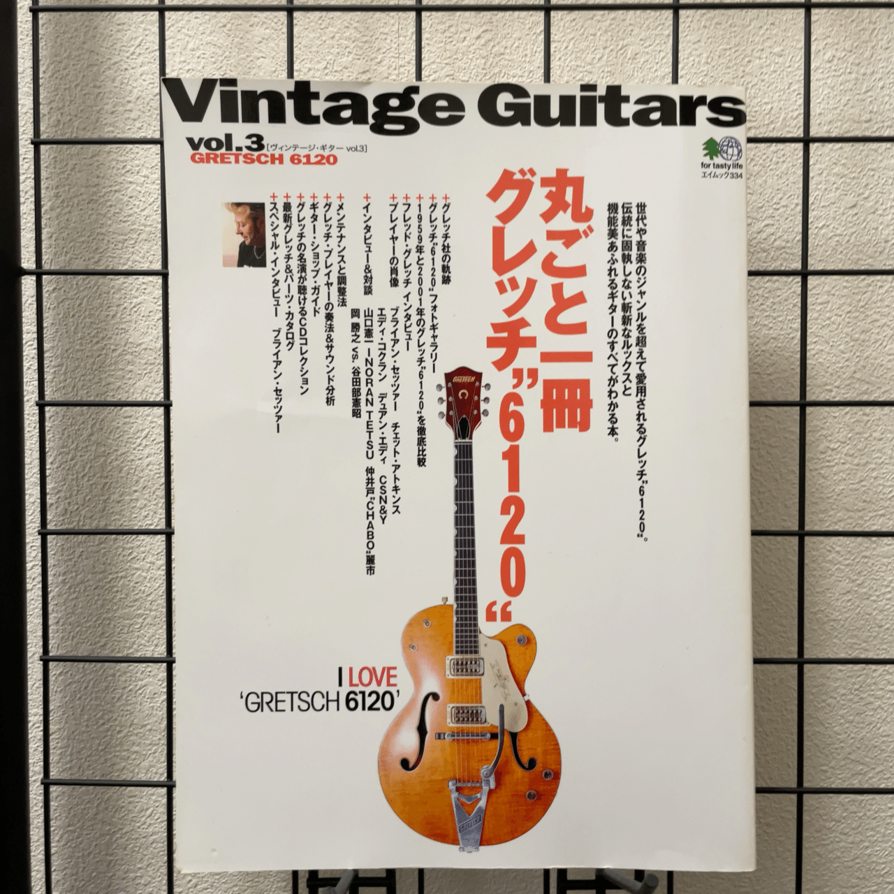 グレッチさま専用ページです。 グレッチ GRETSCH G6134T-58 Vintage Select '58 Penguin with Bigsby