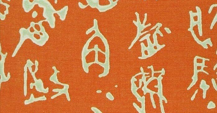 エッセイ#22】手紙はあらゆる場所に届く －夏目漱石『こころ』の構造