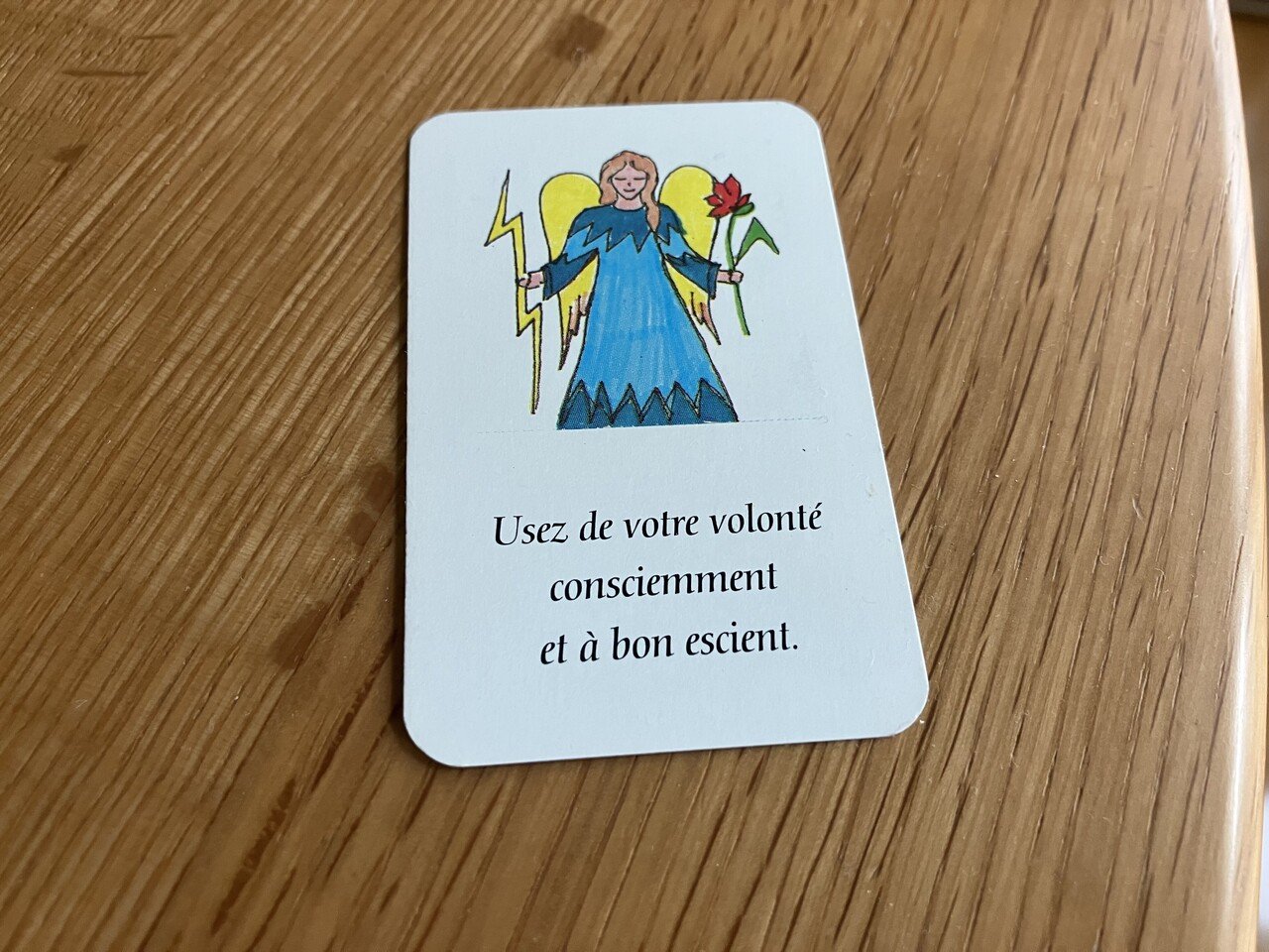 正しい意志や意志とは何でしょうか？