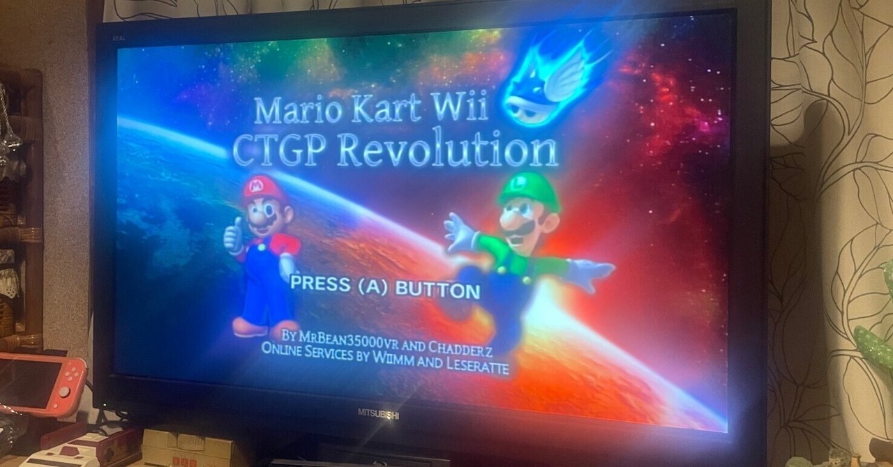2024/1/4 正月、魔改造マリオカートwii｜こすけ