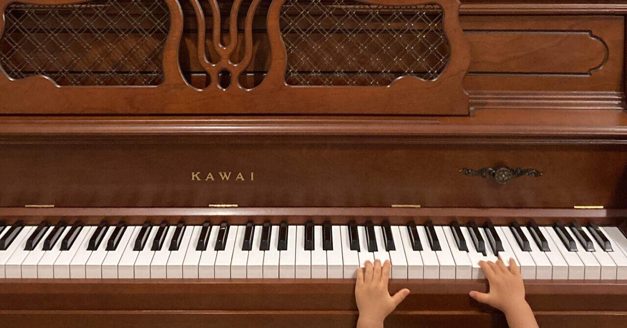 絶対音感という力をつけるには。家でできる0-5歳におすすめの