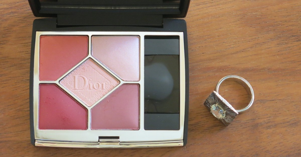 Dior 合わせよ アイシャドウパレット 5色 729