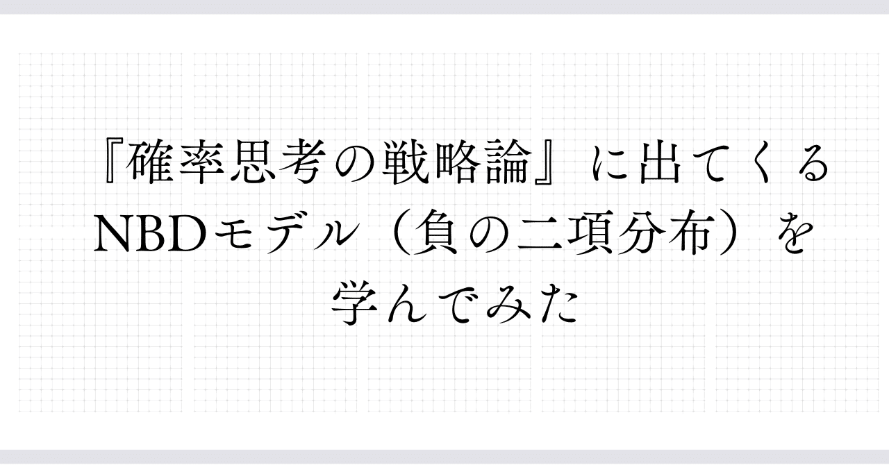 ファイナンス確率過程と数値解析 第2版 | 西田 真二 |本 | 通販