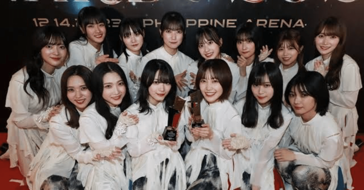 最強」への足がかりー2023櫻坂46を振り返る（後編）｜まさたか（川島