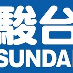 高3エクストラ数学について｜Girafaaaaaaaaaaaarig
