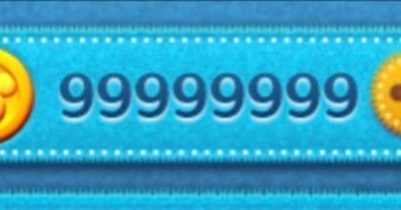 LINEのメールアドレスの確認とパスワードの変更方法｜あまみや