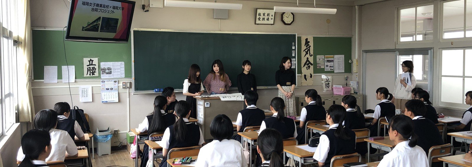 ゼミ 女子商マルシェ Tsutomu Tobita Note