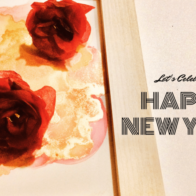 新年明けましておめでとうございます。今年もよろしくお願いします。
