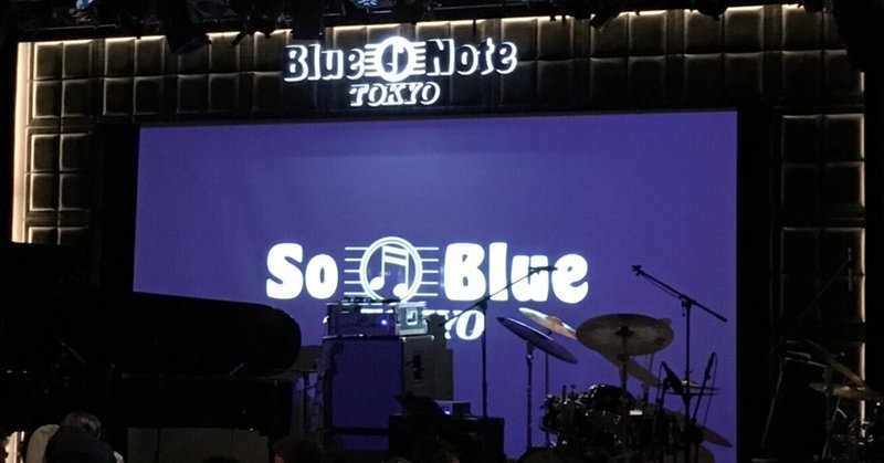 上原ひろみ×エドマール・カスタネーダ BLUE GIANT NIGHTS 2019 @ Blue Note TOKYO 2019.9.21 2nd show
