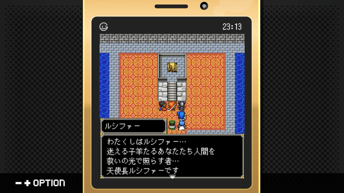 ゲームプレイ記録 ー女神転生外伝 新約ラストバイブル2ー ②｜ひらぎ