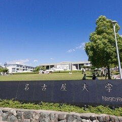 高3エクストラ数学について｜Girafaaaaaaaaaaaarig