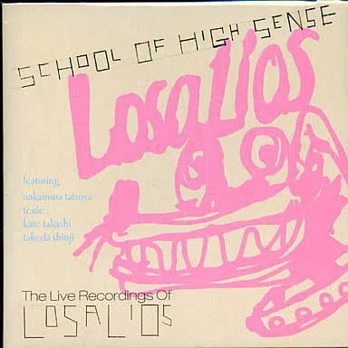 Losalios ロザリオス School Of High Sense CD Day 333 of Leave of Absence: School of High Sense｜茶々