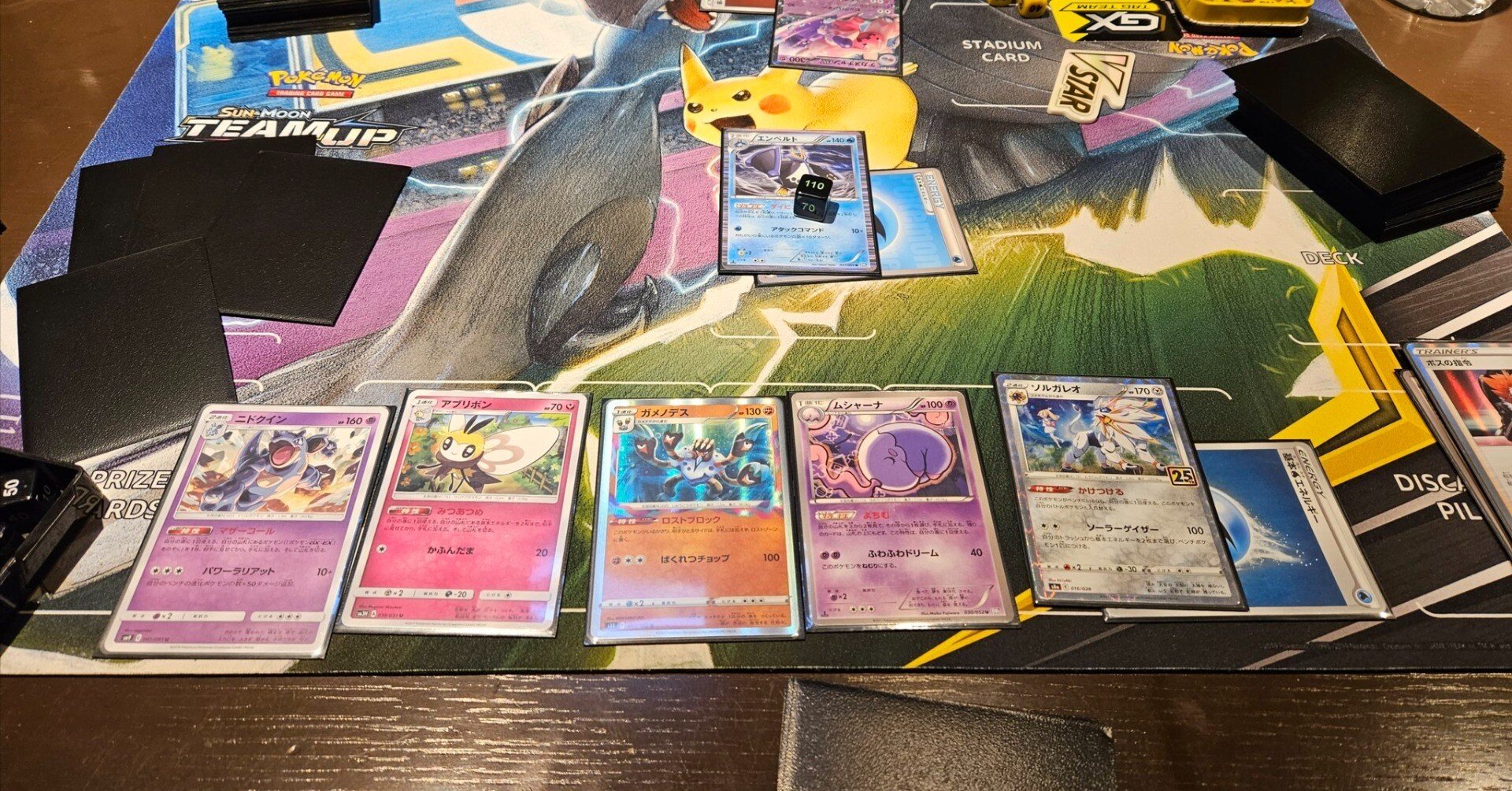 ファクトリードラフト遊び方ガイド｜めたる