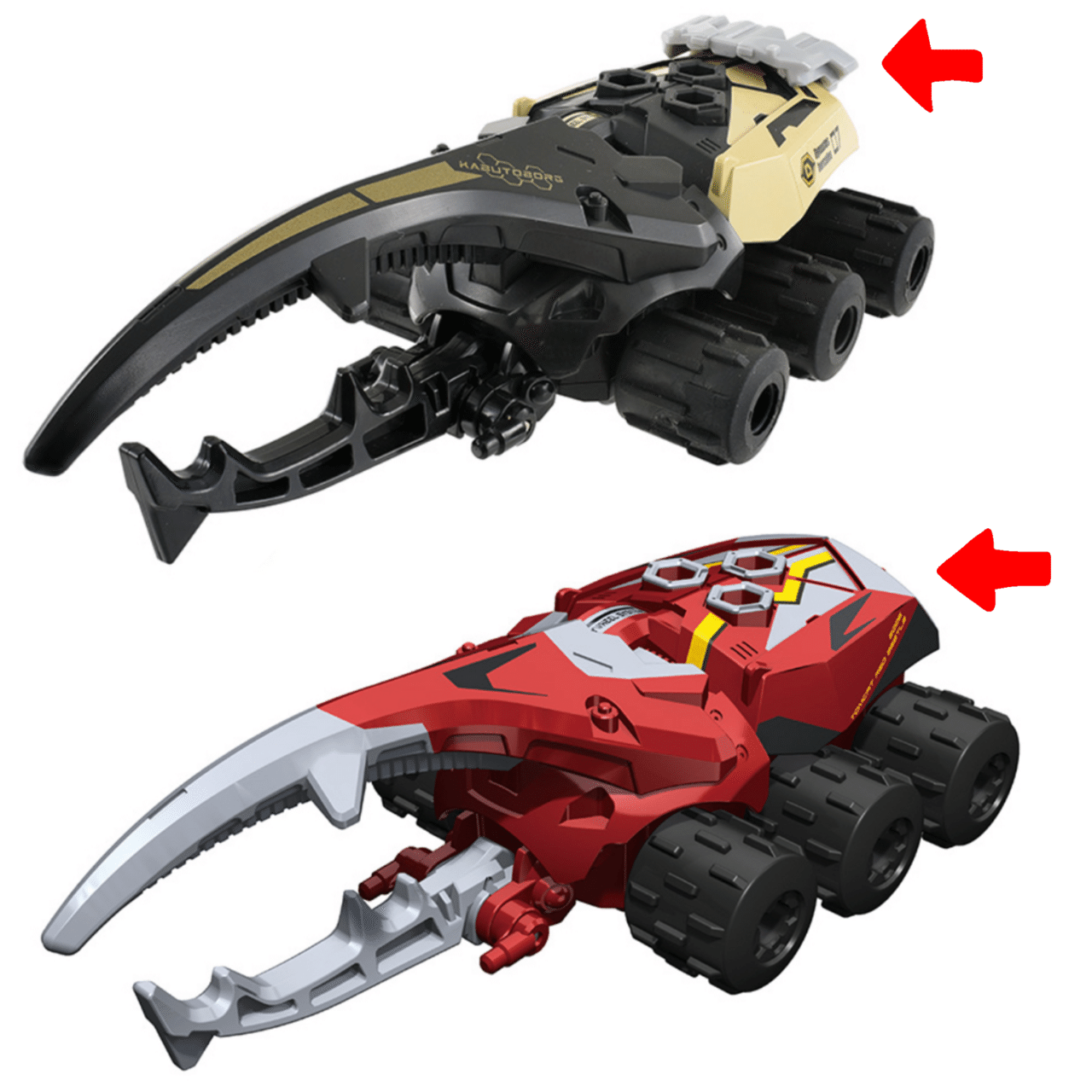 カブトボーグ　希少 カブトボーグ 初代 超希少 Amazon.co.jp: カブトボーグ 初代 : おもちゃ