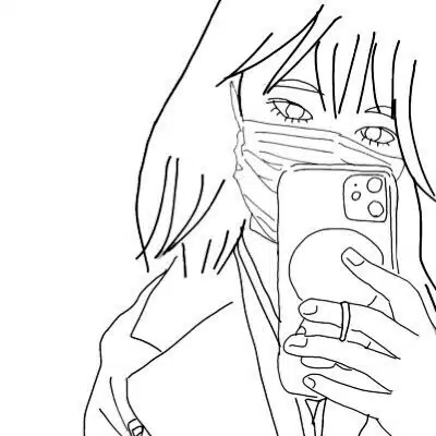 ななし