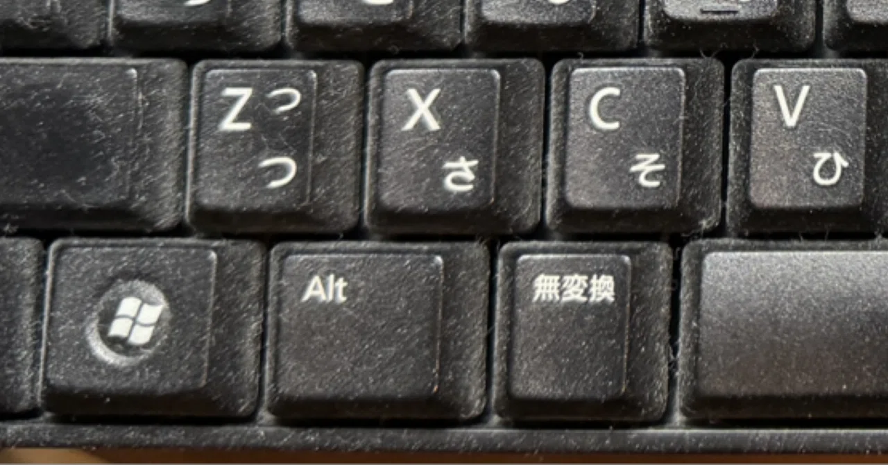 汚いキーボード丸洗い｜NaoAkimoto!