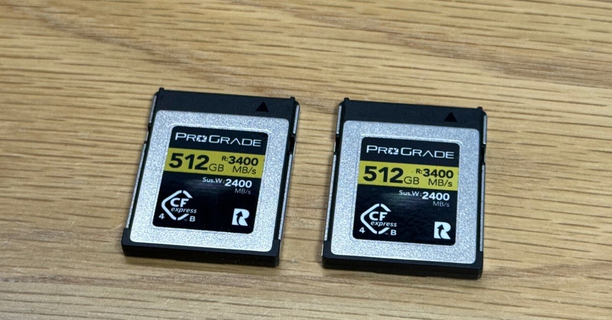 CFexpress 4.0のカードとカードリーダー｜タカシ