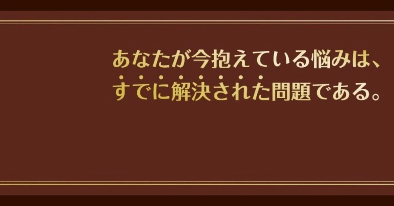Q.資格試験に合格したので、すぐに会社を辞めて独立開業したいです 