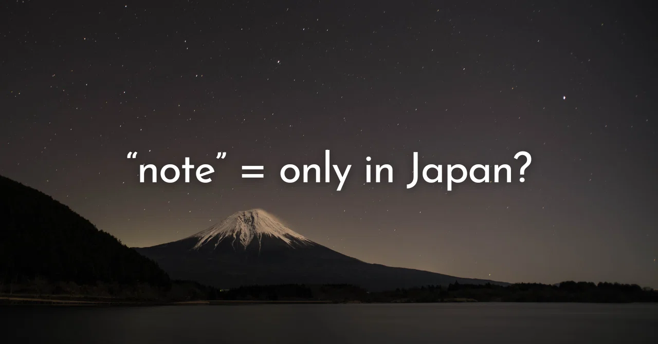 Should note be used exclusively as a media platform for Japan?｜森あざらし