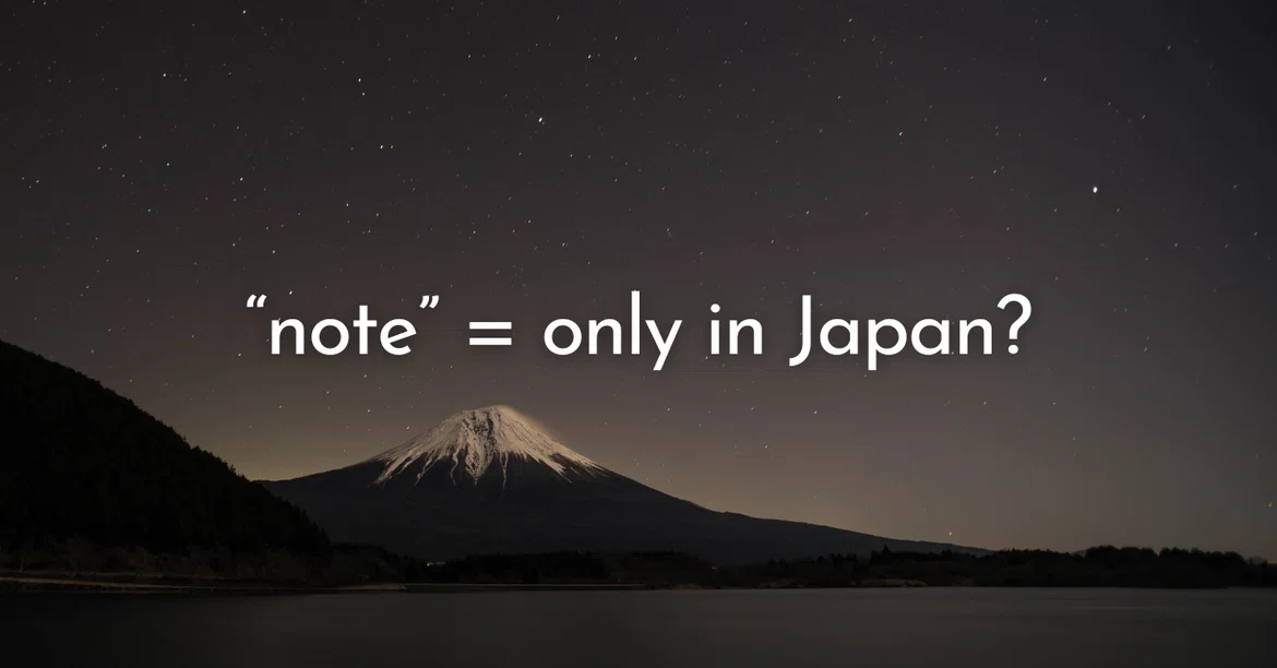 A Muisic Note Should note be used exclusively as a media platform for Japan?|森あざらし