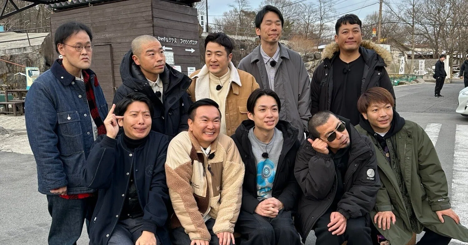 なんばグランド花月 かまいたち・千鳥出演回12月27日 19時開演 なんばグランド花月 かまいたち・千鳥出演回12月27日 19時開演