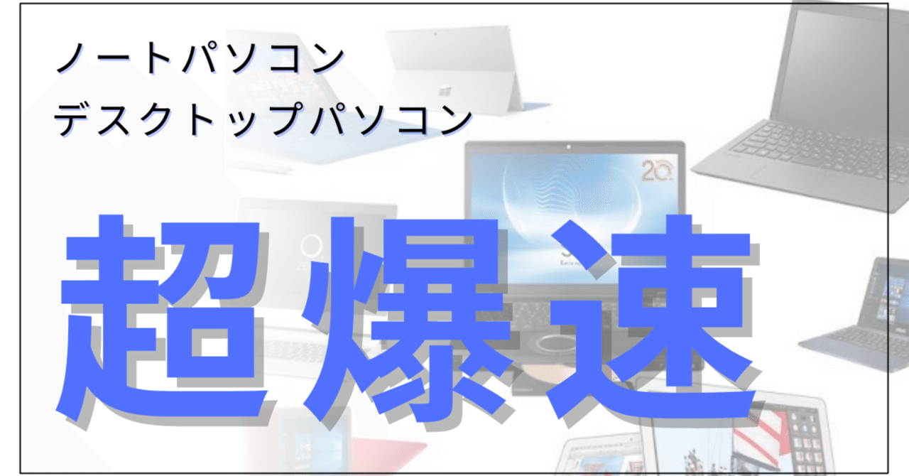 WAJUN XS24 23.8インチ一体型 CPU i7(PC】ノートパソコン WAJUN XS24 23.8インチ一体型 CPU i7(PC】ノートパソコン