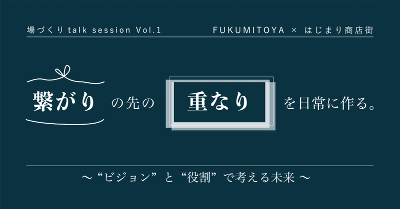 アートボード_11