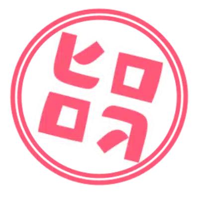 桜川ヒロ　/　秋桜ヒロロ（小説家）