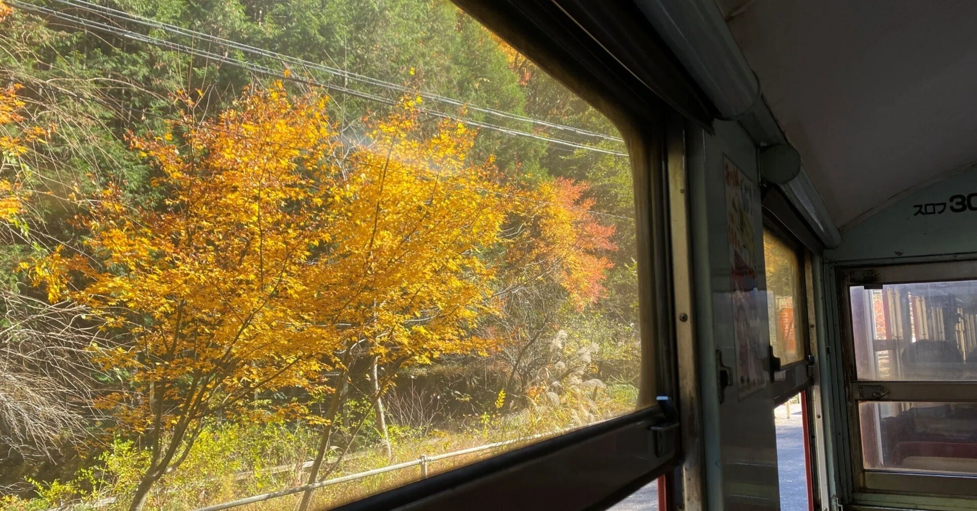 大井川鐵道 井川線で行く 廃線散歩 ー 晩秋の静岡（しぞーか）ガタゴト