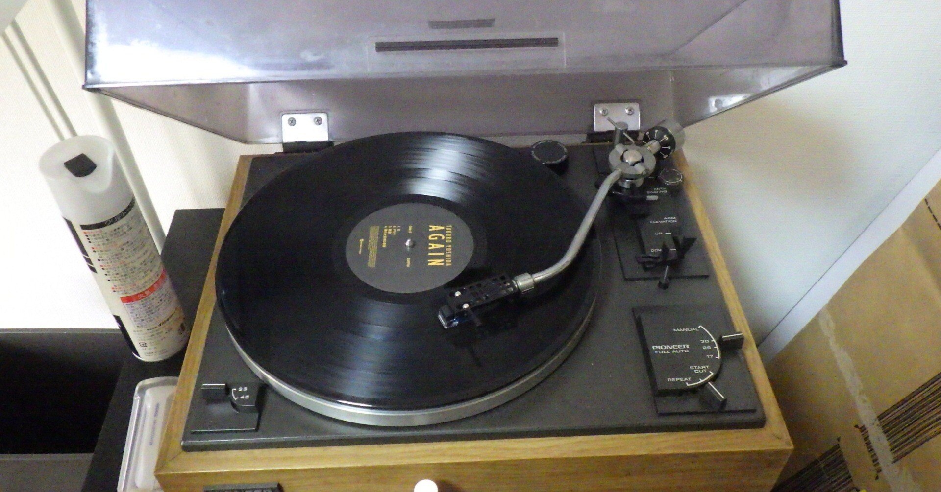 ea15d3998806c5be0a4fb8d5c38c7a