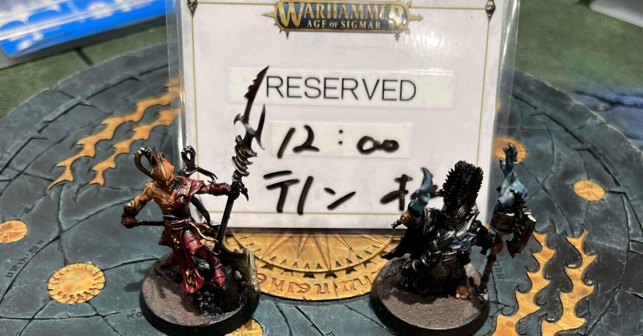 ファッションシーンで話題のこれから流行るブランド12選 フューリーオヴディープで遊んでみた〜｜テノン その他