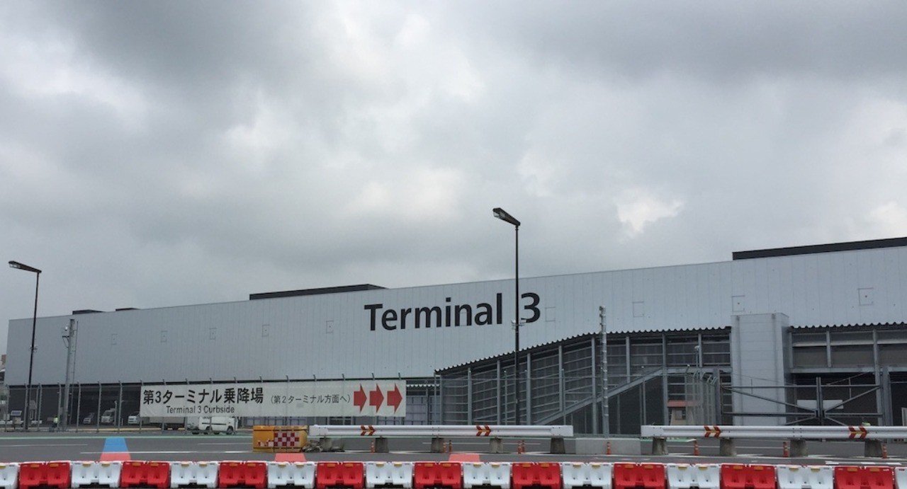 完全攻略 成田空港第3ターミナルの過ごし方 ひとりの旅好き Note 完全攻略 成田空港第3ターミナルの過ごし方 ひとりの旅好き Note