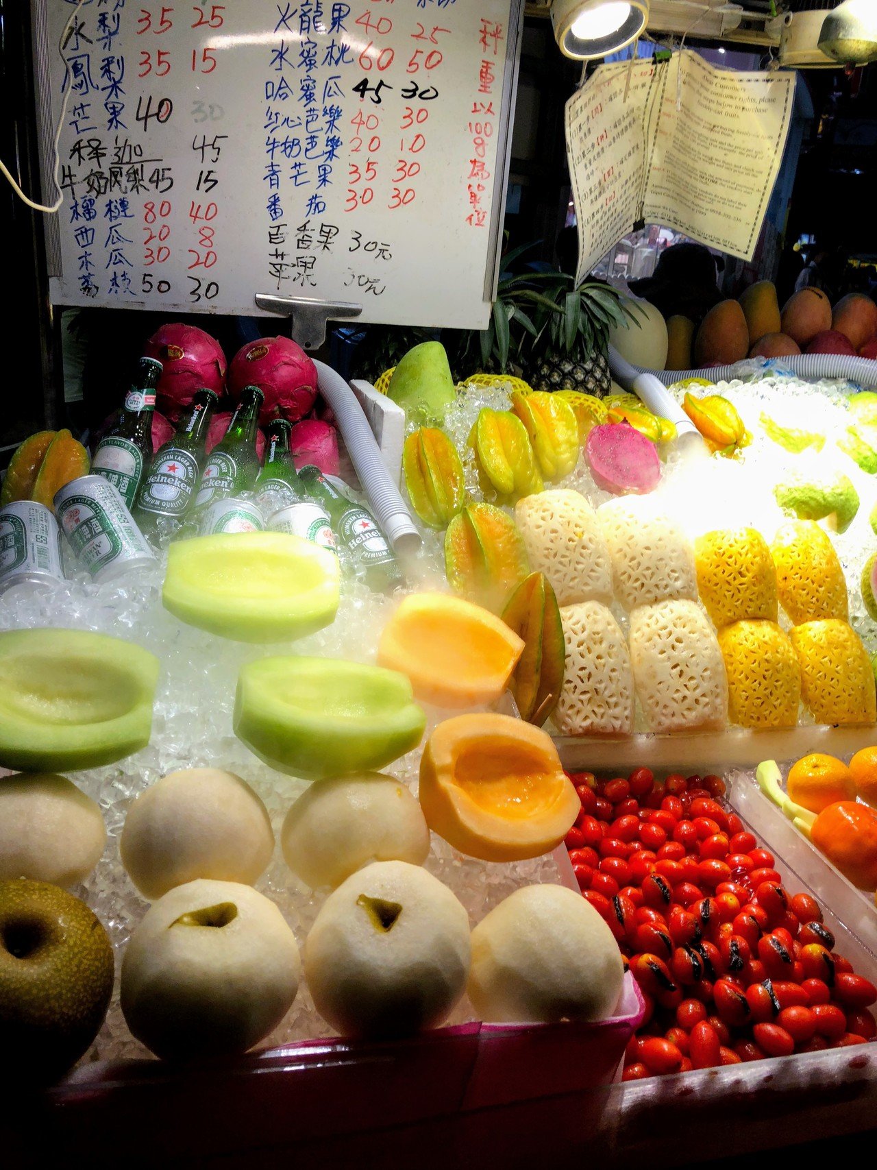 八角と果物の臭いが交錯する街 旅の匂い コモリシゲヒロ Note 八角と果物の臭いが交錯する街 旅の匂い コモリシゲヒロ Note