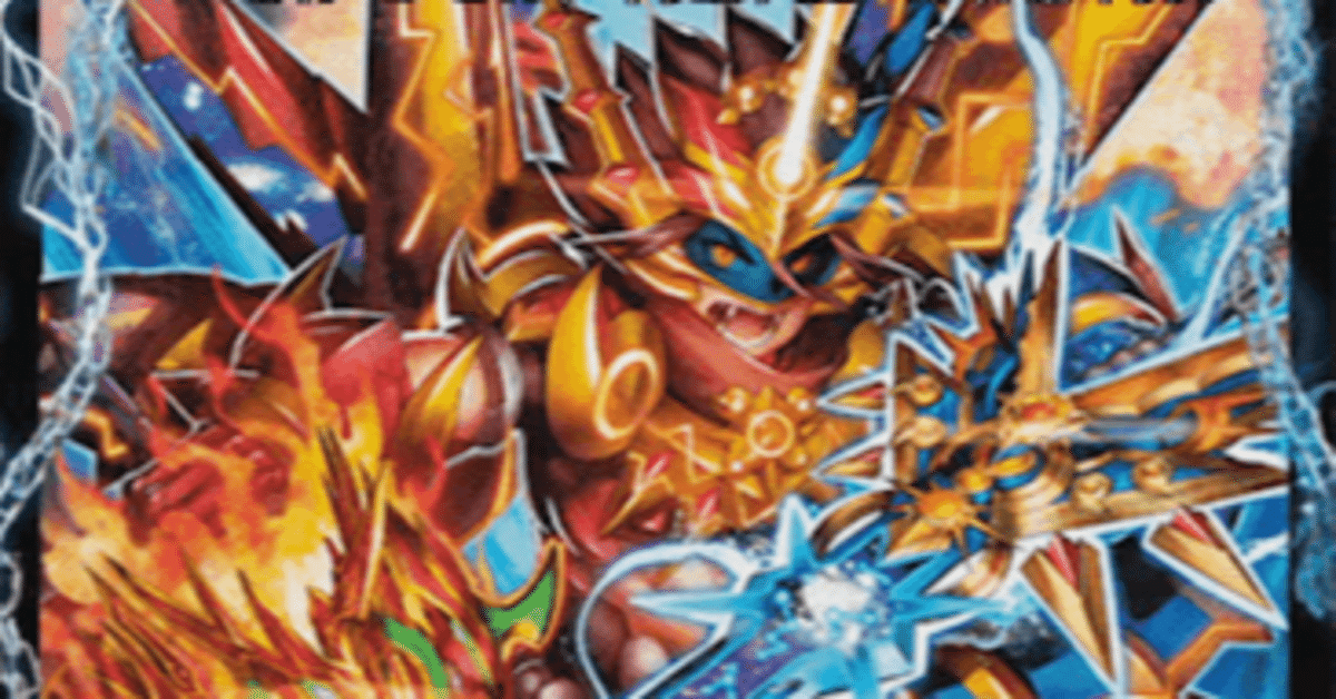 全文無料】1/2公認ベスト4のモルト王の全て（構築編）｜キイチ