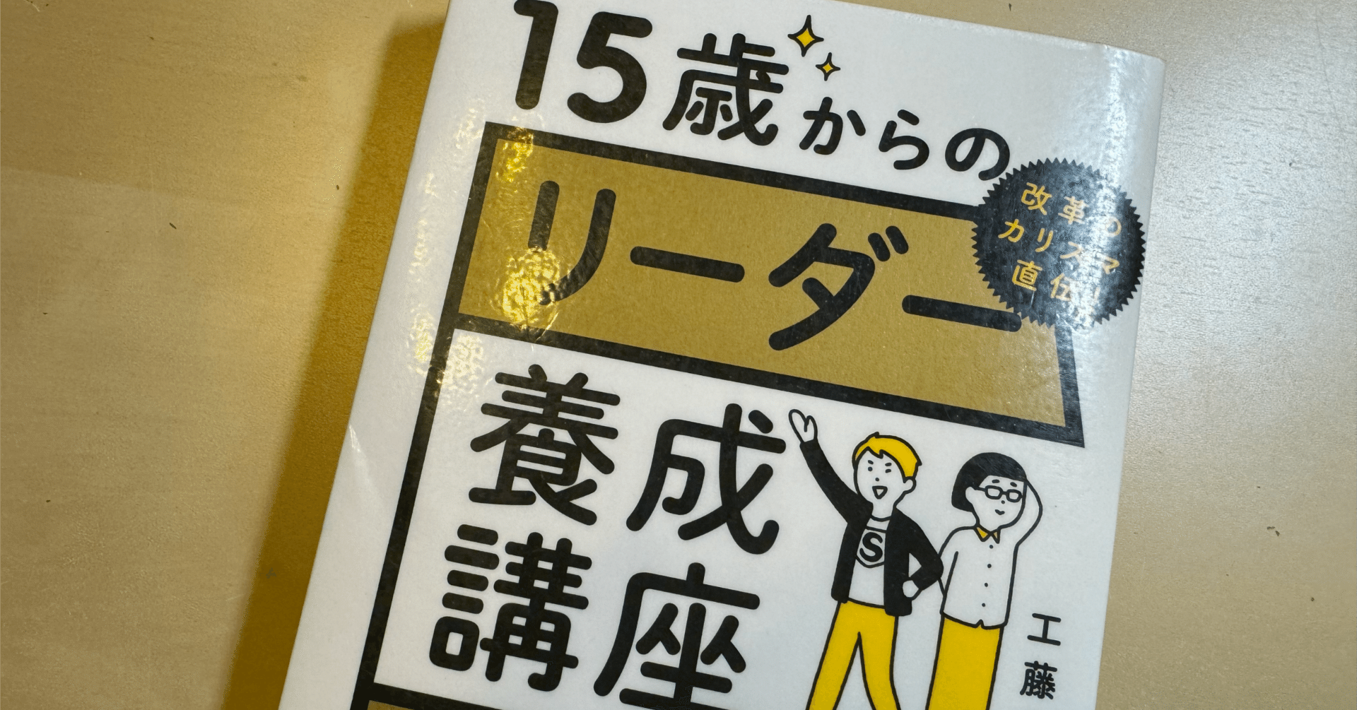 ddd149febc01258eec5a8475e096b0