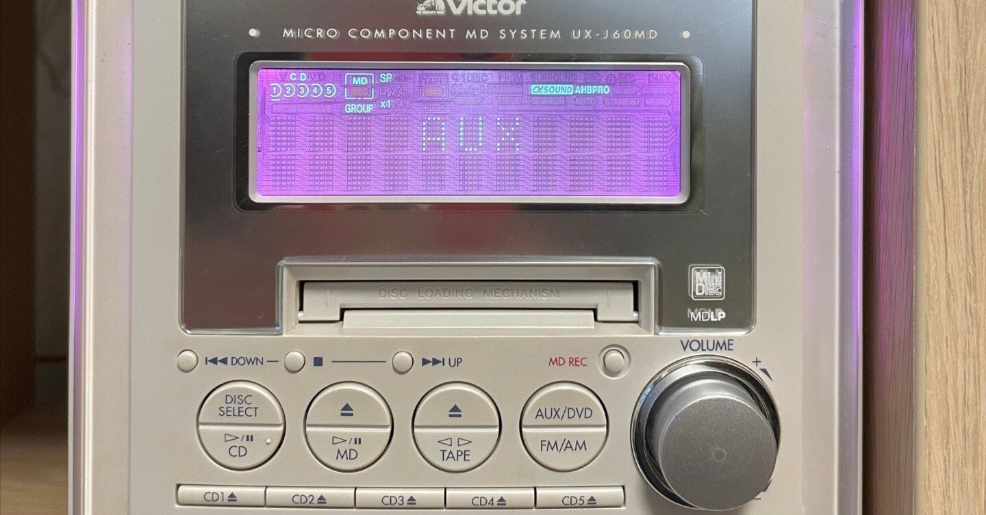 20年前のミニコンポを動かしてみた|Akio van der Meer 20年前のミニコンポを動かしてみた|Akio van der Meer
