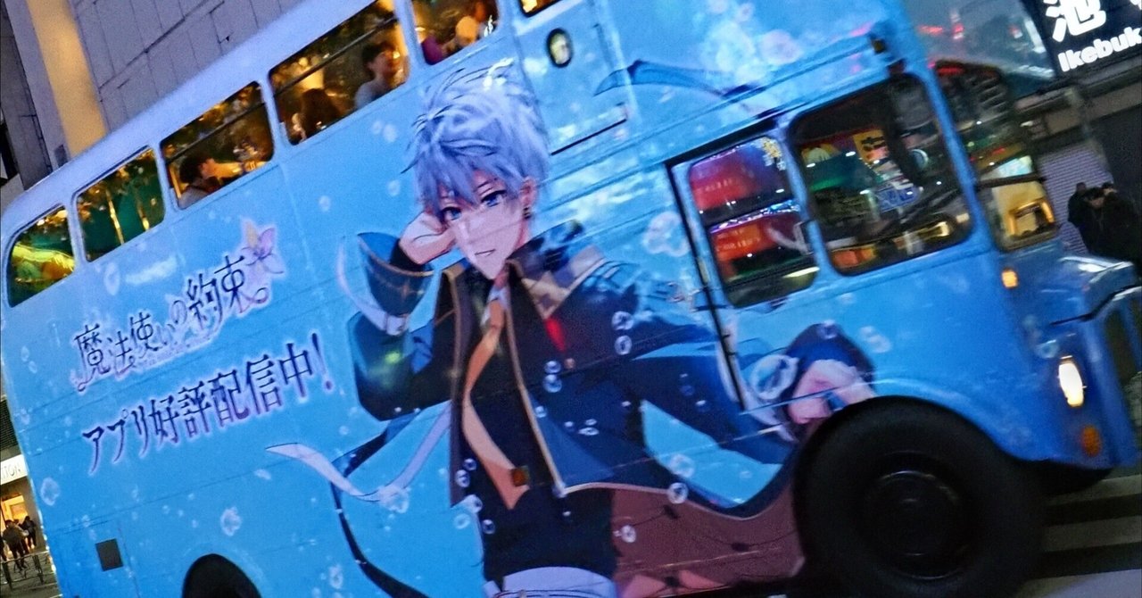 rectangle_large_type_2_3494424