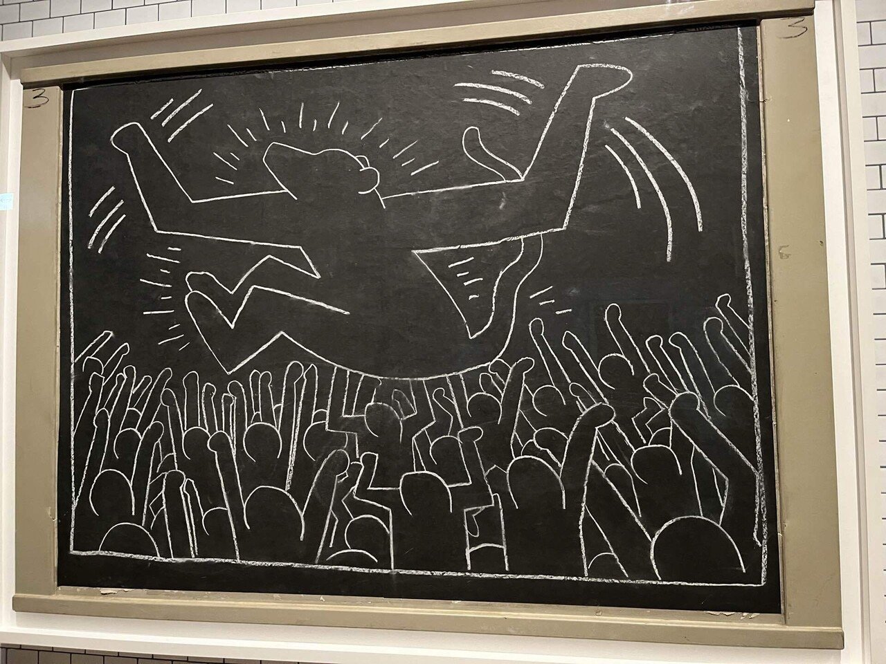 キース・ヘリング展 鑑賞者もアーティスト｜カンナ