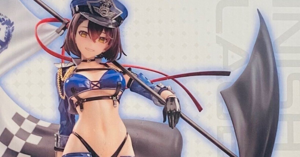 APEX アズールレーン ボルチモア スプレンディッド・ギアVer APEX アズールレーン ボルチモア スプレンディッド・ギアVer