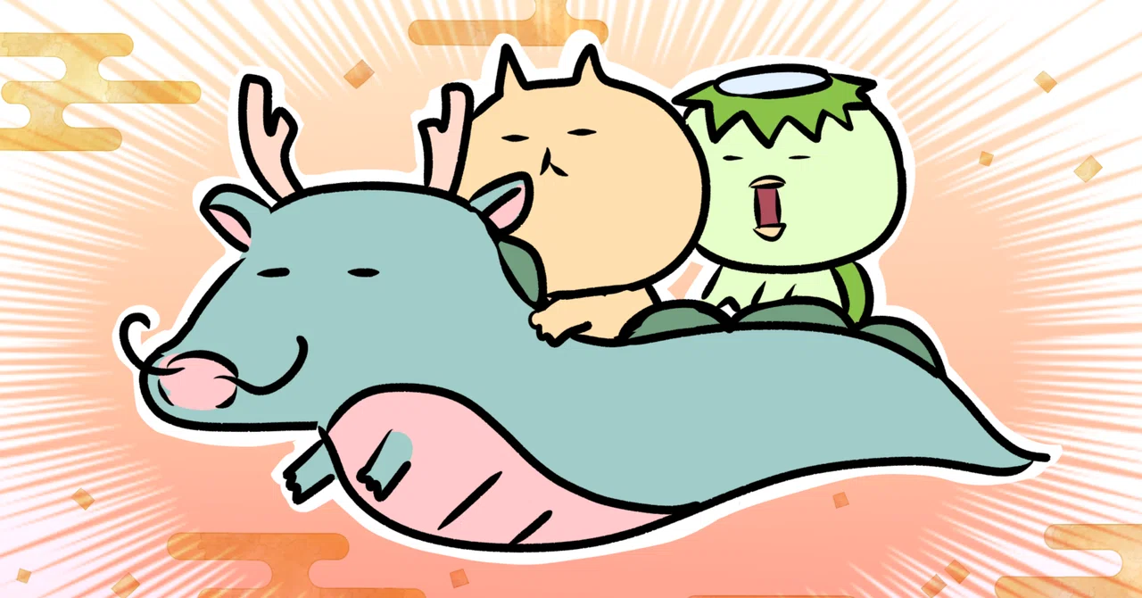 今年やりたい11のこと 2024年の抱負 ｜佐藤芽衣