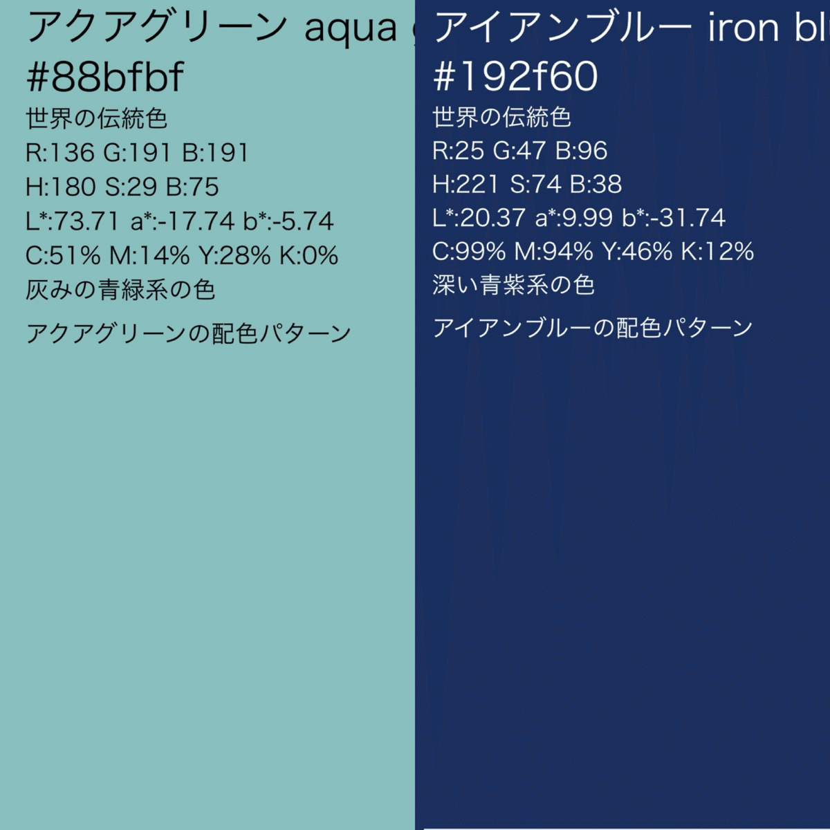 YU_YU_YU様❪6955❫ ℘ 道中着 ℘ 竜巻絞り YU_YU_YU様❪6955❫ ℘ 道中着 ℘ 竜巻絞り - メルカリ