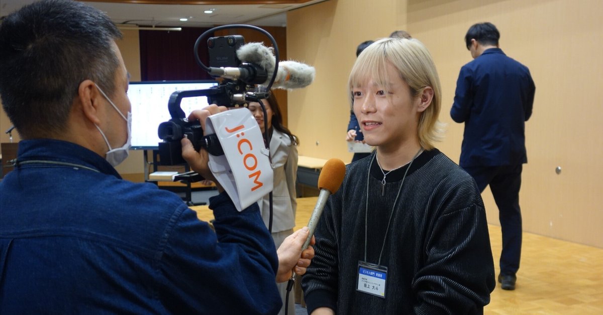 第20回みたかビジネスプランコンテストでEMC2年生の坂上大斗さん