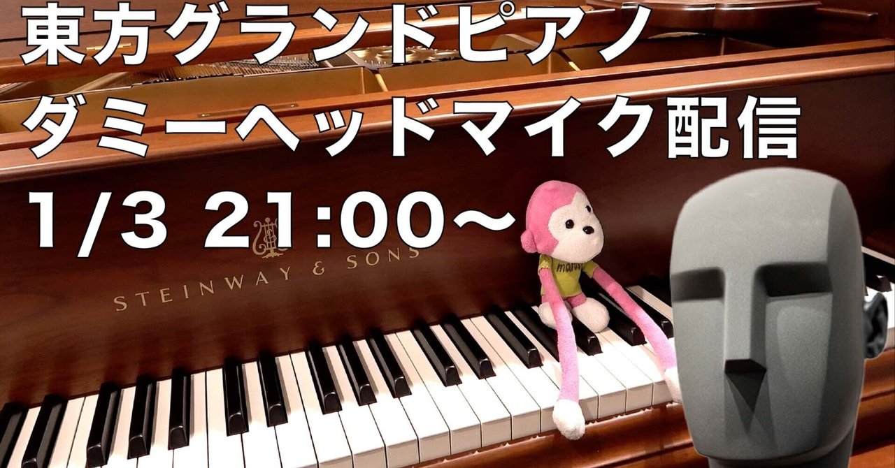 【保存版】 rectangle_large_type_2_4189496 アニメ
